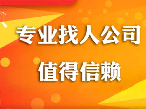 安居侦探需要多少时间来解决一起离婚调查